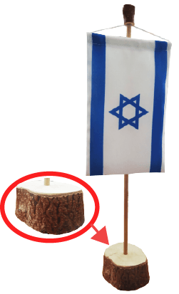 סטנד שולחני חד קני
